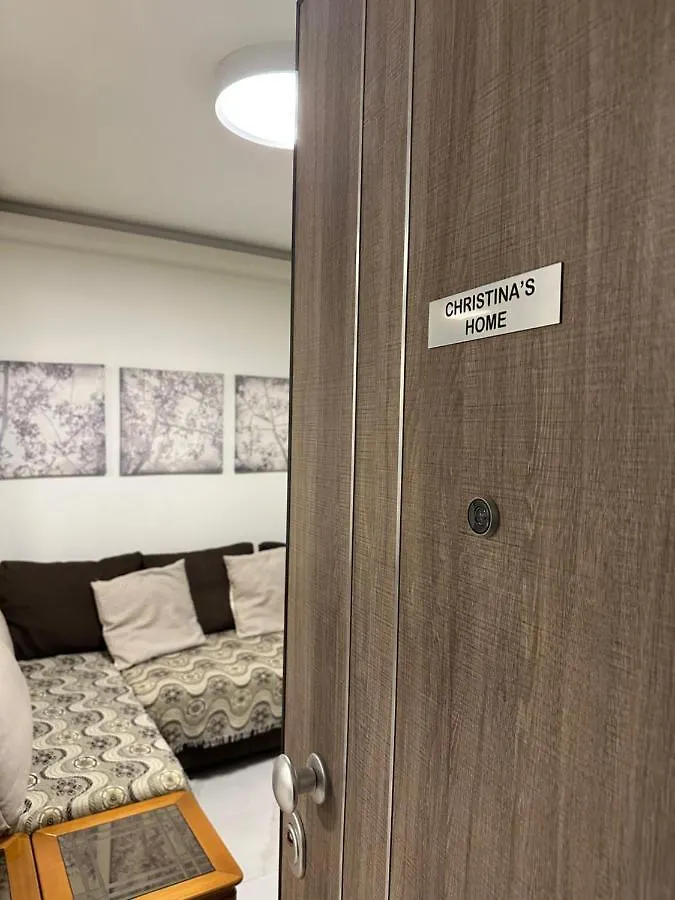 Christine'S Luxury & Cozy Suite Thessaloniki